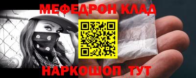 героин Новодвинск