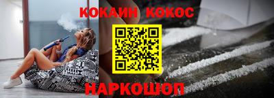 героин Новодвинск