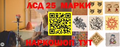 мефедрон мука Наро-Фоминск