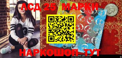 трава Нарткала