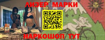 героин Новодвинск