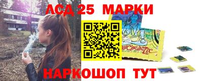 метамфетамин Нальчик