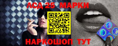 мефедрон мука Наро-Фоминск
