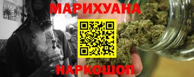 трава Нарткала