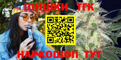 мефедрон мука Наро-Фоминск