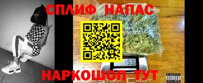 мефедрон мука Наро-Фоминск