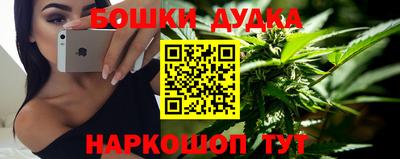 трава Нарткала