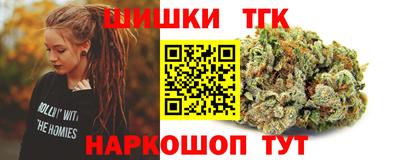 мефедрон мука Наро-Фоминск