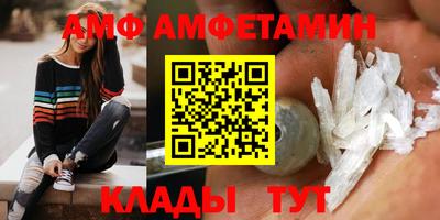 мефедрон мука Наро-Фоминск