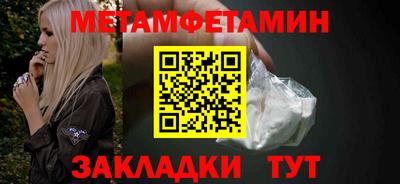 трава Нарткала