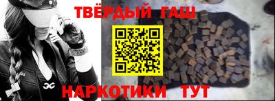мефедрон мука Наро-Фоминск