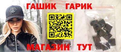 трава Нарткала