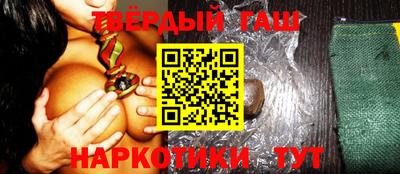 мефедрон мука Наро-Фоминск