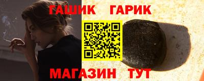 трава Нарткала